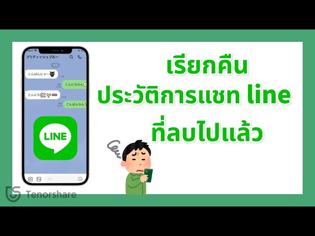 How to use Vietnamese TikTok user data to improve customer acquisition and conversion efficiency? Practical tips!